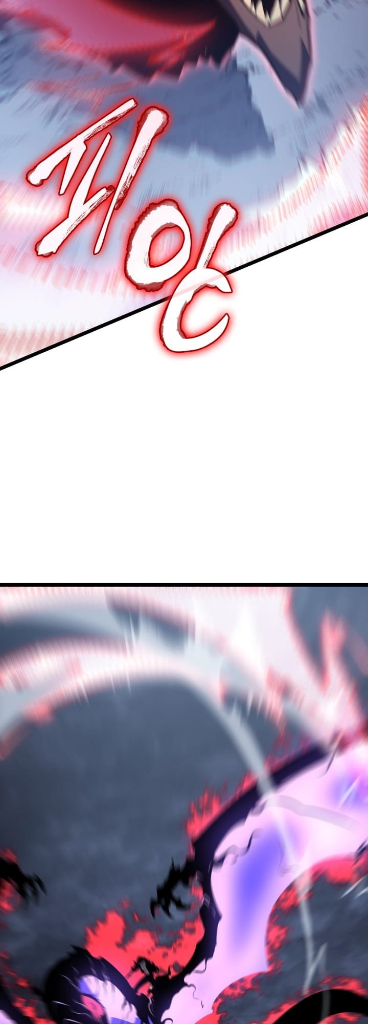 Solo Leveling, Chapter 175 image 22